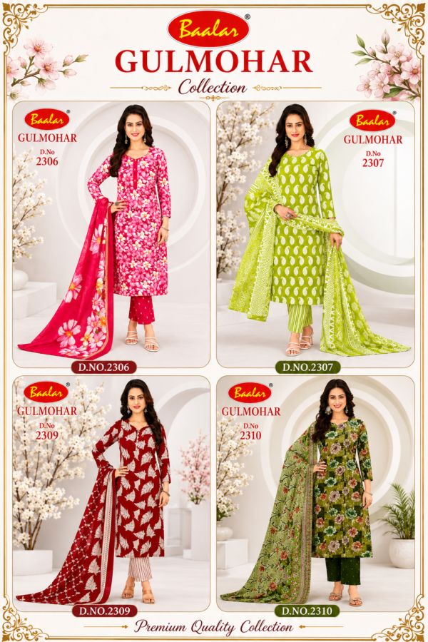 BALAR GULMOHAR