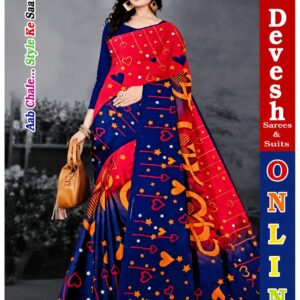 DEVESH ONLINE SAREE