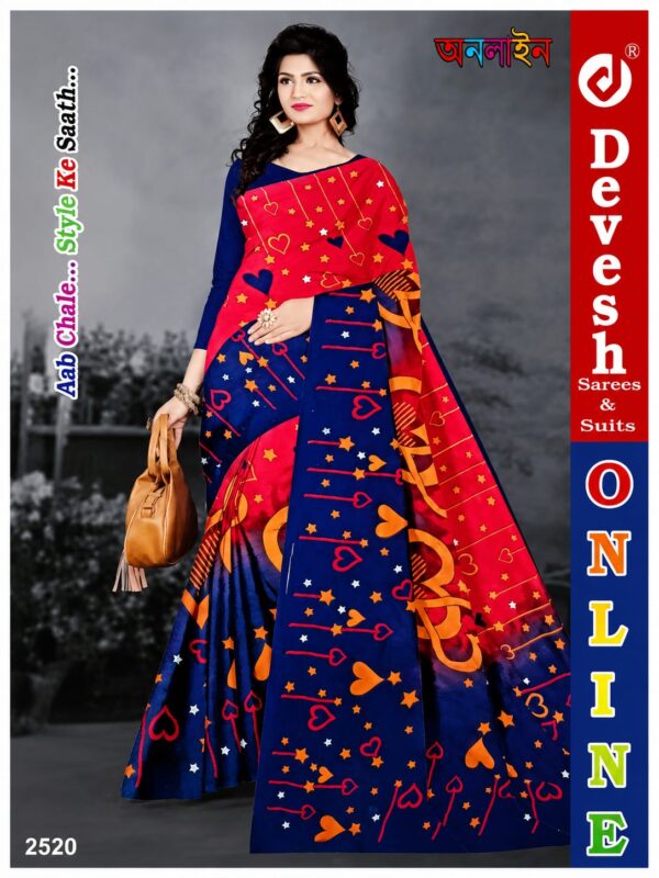 DEVESH ONLINE SAREE