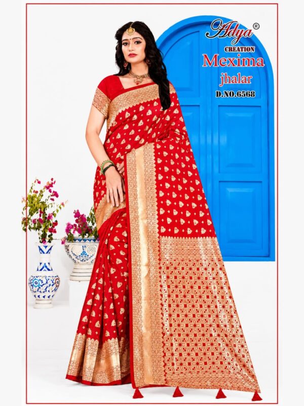 Adya Creation Maxima Jhalar Exclusive Fancy Green Saree with Golden Woven Design